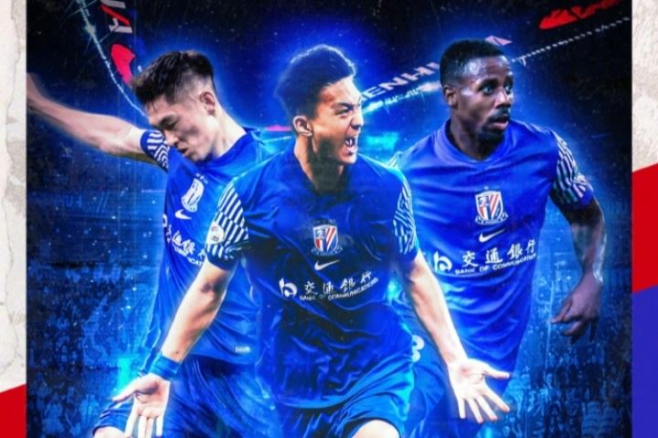 申花vs河南首发：4外援PK5外援！吴曦、蒋圣龙先发，卡多索登场